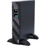 Powercom Smart Kong Pro+ SPR-2000 LCD, ИБП SPR-2000, линейно-интерактивный, 2000 ВA, 1600 Вт, LCD, Rack/Tower, 8 розеток IEC320 C13 и 1 розе