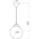 Cветильник потолочный ЭРА НСБ 01-60-251 шар опаловый подвесной на шнуре IP40 Е27 ...