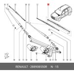 288908550R, Щетка стеклоочистителя Renault комплект 600/450 мм (288908550R)