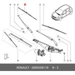 288905811R, Щетка стеклоочистителя Renault передняя правая 480 мм (288905811R)