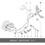 306107623R, Цилиндр сцепления главный Renault Duster 2012, Logan 2005-2014 ...