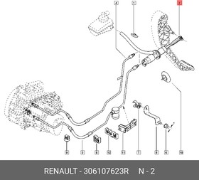 Фото 1/2 306107623R, Цилиндр сцепления главный Renault Duster 2012, Logan 2005-2014, Sandero 2009-2014, Nissan Terrano II