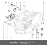 Выжимной подшипник (гидравлический) RENAULT 3062 059 74R