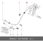 307705043R, Трос сцепления Renault LOGAN II (2014 )
