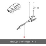 349015922R, Механизм переключения передач RENAULT Duster (12-) OE