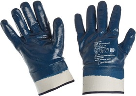 Перчатки защитные полное нитриловое покрытие крага | купить в розницу и оптом