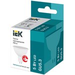 LLE-MR16-5-230-40-GU5, Лампа LED MR16 софит 5Вт 230В 4000К GU5.3 IEK