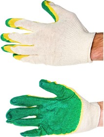 Фото 1/9 Перчатки ХБ с двойным латексным покрытием ладони, зеленые, 13 класс, (к-т 5 пар) AWG-C-09