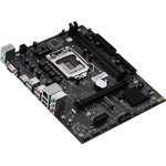 CBR H510M-H Challenger {Socket 1200, 2*DDR4, mATX, VGA+HDMI ...