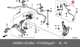 57455T0GA01, ABS SENSOR