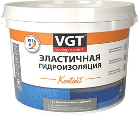 Гидроизоляция эластичная VGT Kontakt (с кварцевым песком) 3 кг 11612331