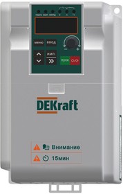 Преобразователь частоты DEKV060-2.2./3.7кВт 3 фазы 380В с торм. модулем | DEKV060G2R2P3R7T4B | DEKraft