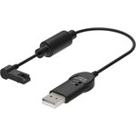 Interface converter SCM-USP, USB latest, 115200bps, 1.5m, 5V, article A1250000132R