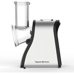 Zigmund & Shtain SM-23 Multi-cutter