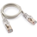 Патч-корд FTP Cablexpert PP22-0.5m кат.5e, 0.5м, серый