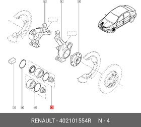 402101554R, Подшипник ступичный Передний, Sandero I, Sandero II, Logan I, Logan II, Lada Largus