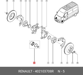 Рено мастер 3 подшипники. 402102977r Renault. 7700836096 Renault Master 3 на схеме.