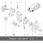402109697R, Подшипник ступичный Renault Trafic 2001-2014