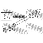 ASMH77F, Крестовина карданной передачи