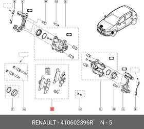 Колодки тормозные передние RENAULT 4106 023 96R