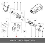 410602581R, Колодки тормозные дисковые Renault Clio IV 2012 ,Renault Logan II ...