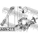 ASN-C11, Вал карданный рулевой нижний
