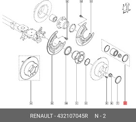 432107045R, Подшипник ступичный (к-кт) Renault Master III 2010