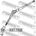 Крестовина рулевая FORD/MB/LAND ROVER/NISSAN/OPEL/TOYOTA /15X39 FEBEST AST-1539