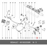 491803558R, Бачок расширительный гидроусилителя Renault Duster 2012  ...