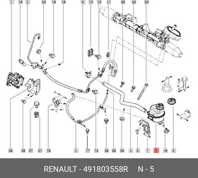 491803558R, Бачок расширительный гидроусилителя Renault Duster 2012 , Renault Logan II 2014 , Renault Sandero 20