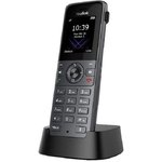 Телефон YEALINK DECT-трубка W73H SIP-трубка для W70B/W73P/W76P/ /W79P/W80B/W90B