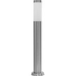 Светильник садово-парковый DH022-650, Техно столб, 18W E27 230V, серебро 11810