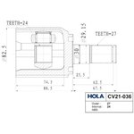 CV21-036, ШРУС внутренний