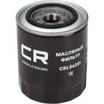 CRL56281, Фильтр масляный для а/м Mitsubishi Pajero II (90-)/III(00-)/Sport ...
