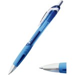 Ручка гелевая g-master синяя, 12 шт FO-GEL021 BLUE