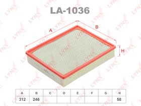 LA-1036, Фильтр воздушный