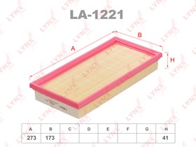 LA1221, Фильтр воздушный