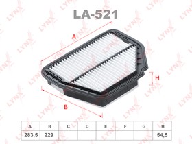 LA521, Фильтр воздушный