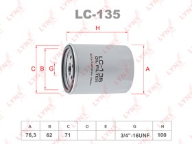 LC135, Фильтр масляный