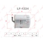 LF1224, Фильтр топливный