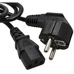 Network cord SCZ Angle-straight. 1.8m. 3x0.75