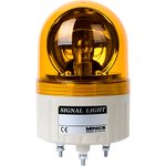 Сигнальная лампа ASGB-02-Y, ø86мм, вращ.+зуммер, жёлтый, 24В/~, артикул H6300008241R