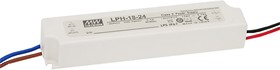 LPH-18-36, AC/DC LED, блок питания для светодиодного освещения