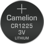 CR1225, Элемент питания литиевый (1шт) 3В