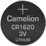 CR1620, Элемент питания литиевый (1шт) 3В