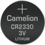 CR2330, Элемент питания литиевый (1шт) 3В