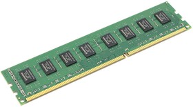 Memory module Kingston DDR3 2GB 1333MHz PC3-10600