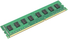 Модуль памяти Kingston DDR3 4GB 1333 MHz PC3-10600