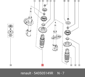 540505149R, Пыльник-отбойник амортизатора перед DACIA \ RENAULT: LOGAN 04-, SANDERO 08-, DUSTER 10-