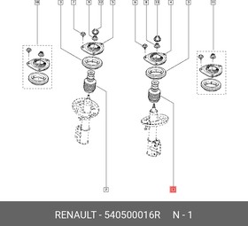 540500016R, Пыльник-отбойник амортизатора RENAULT : MEGANE III, FLUENCE